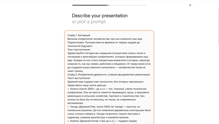 ��� ������� ����������� �� ������ � 2026