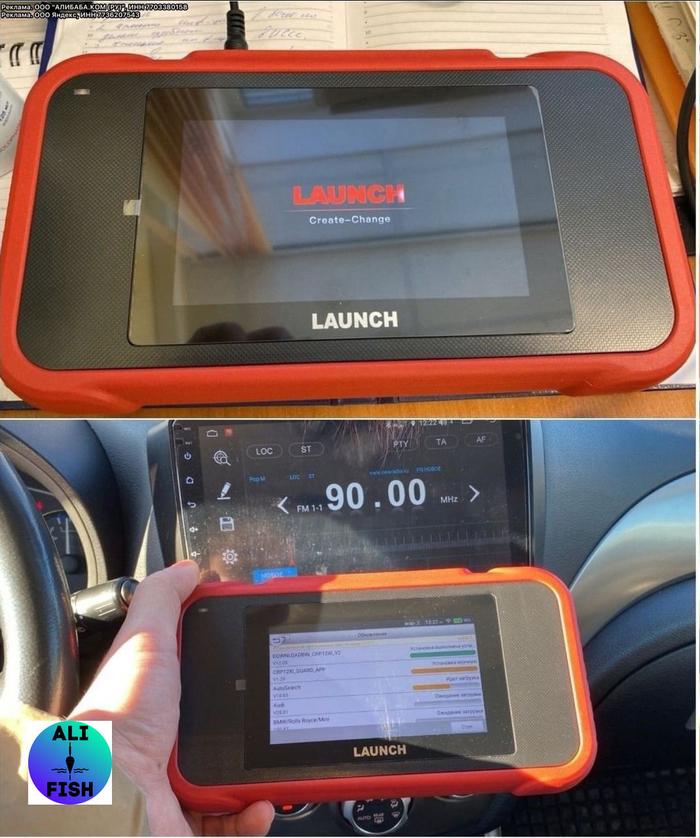 ������ OBD2-����������� ��� ������ ����������