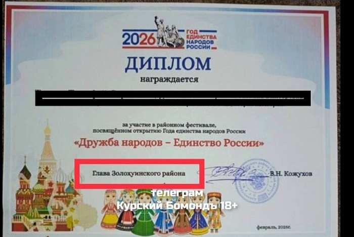 ����� ��� ������� �� ����� �������