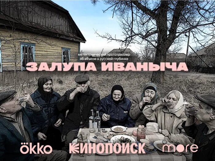 Правдивая история, рассказаная со сцены девушкой, в спектакле «эпизоды»