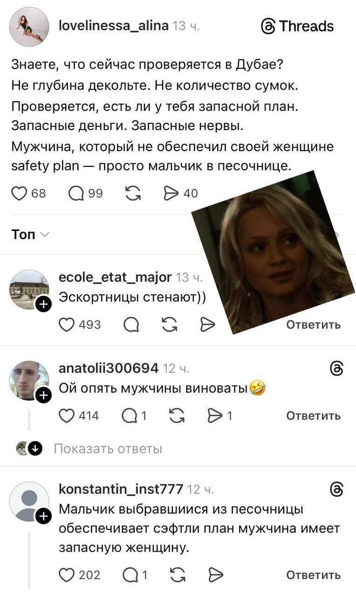 �������� ����