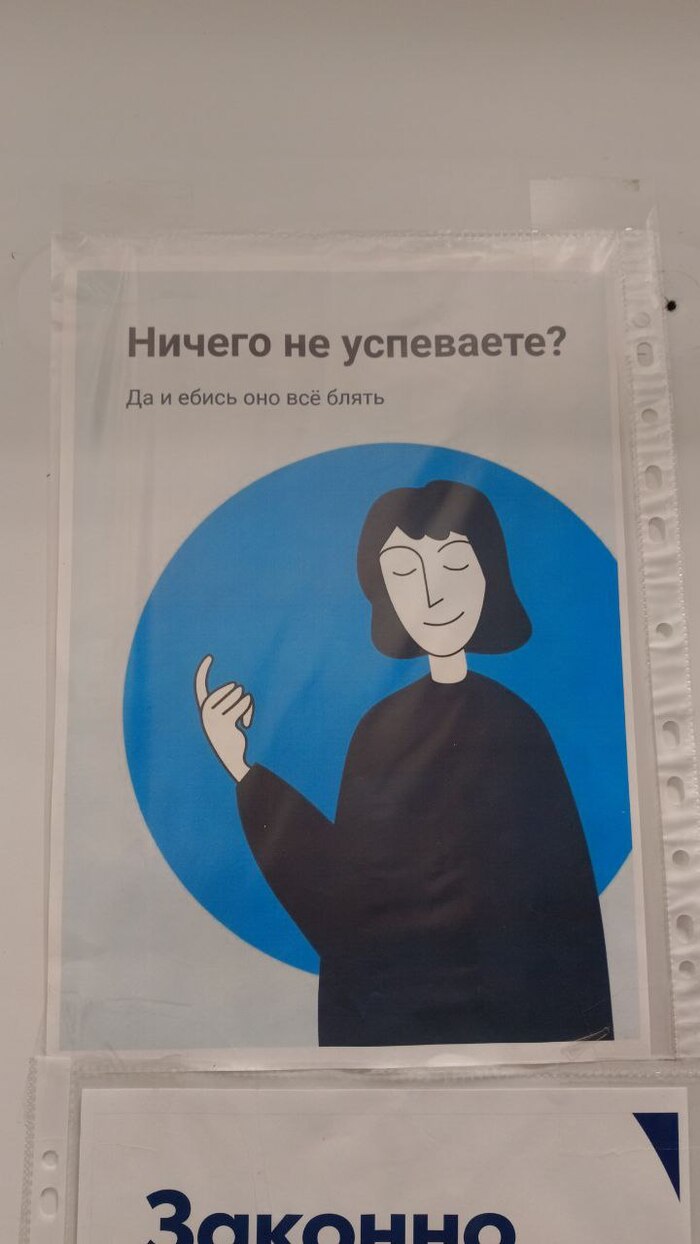 ��������� ���������