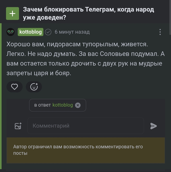 ��, ��...@kottoblog