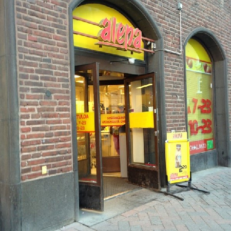 Возможно, самый "народный" магазин