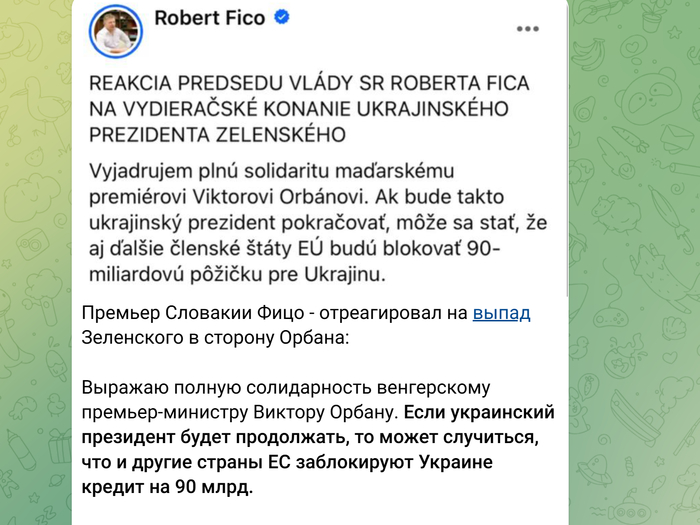 �� ����� ��������� - �������� ��������� ������ ���������� ������