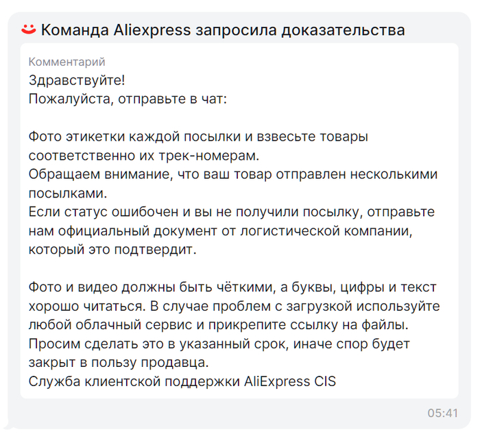 ��������� ������ �� ������ ��������� �����������