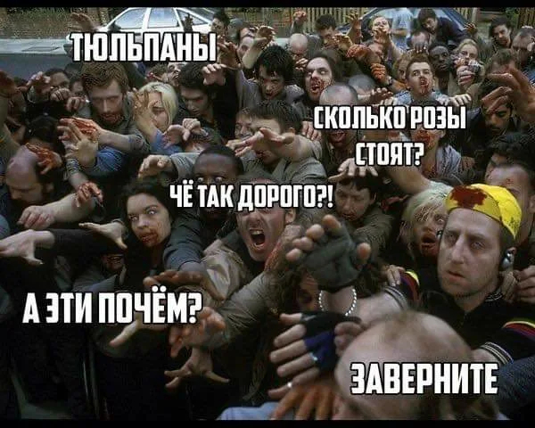 8� ����������,����� �� ���� ������� �������