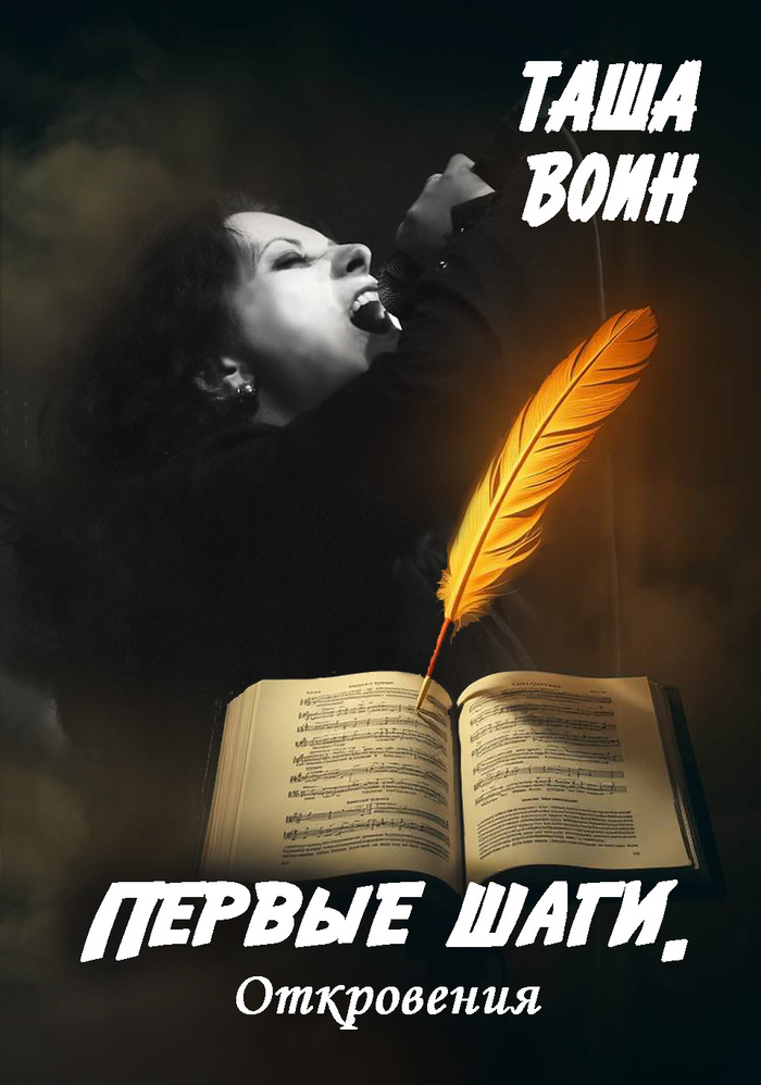 ������ ����. ����������