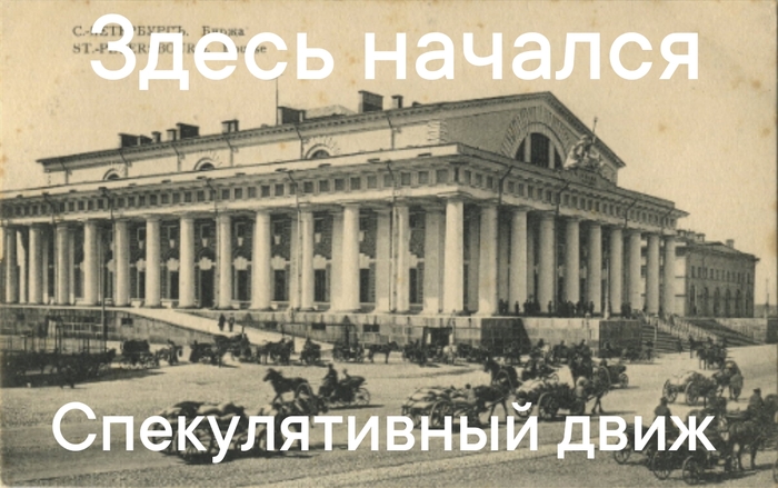 ������ �� ������