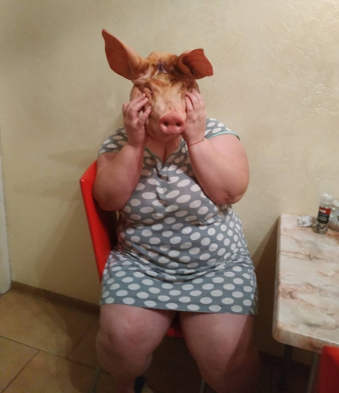 Можно было и не надевать...