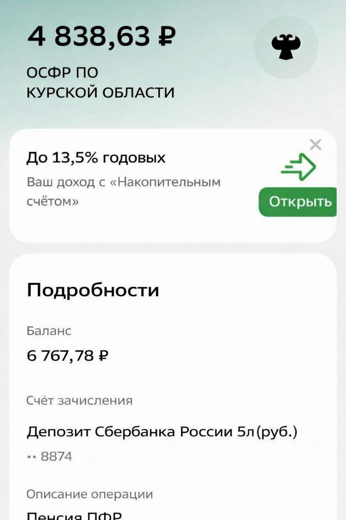 �����������...161 ����� � ����