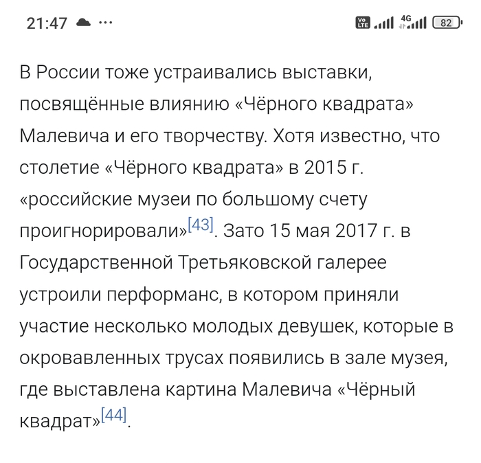 ���������.