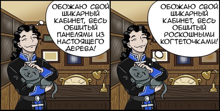 ���� - ����������� ��� �5: �����