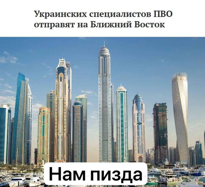 ��� ��-������� ���� ������?