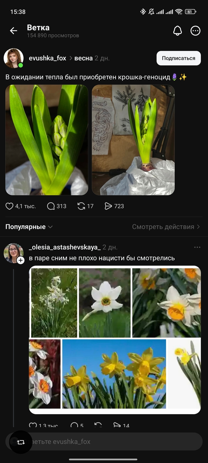 � �������� �����