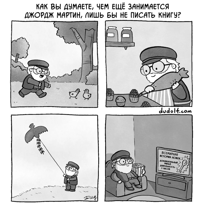 ���� �������� ����� ����������...