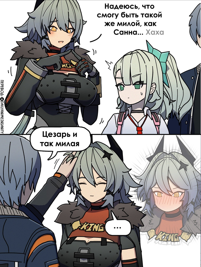 ����������� ��������� � ��������