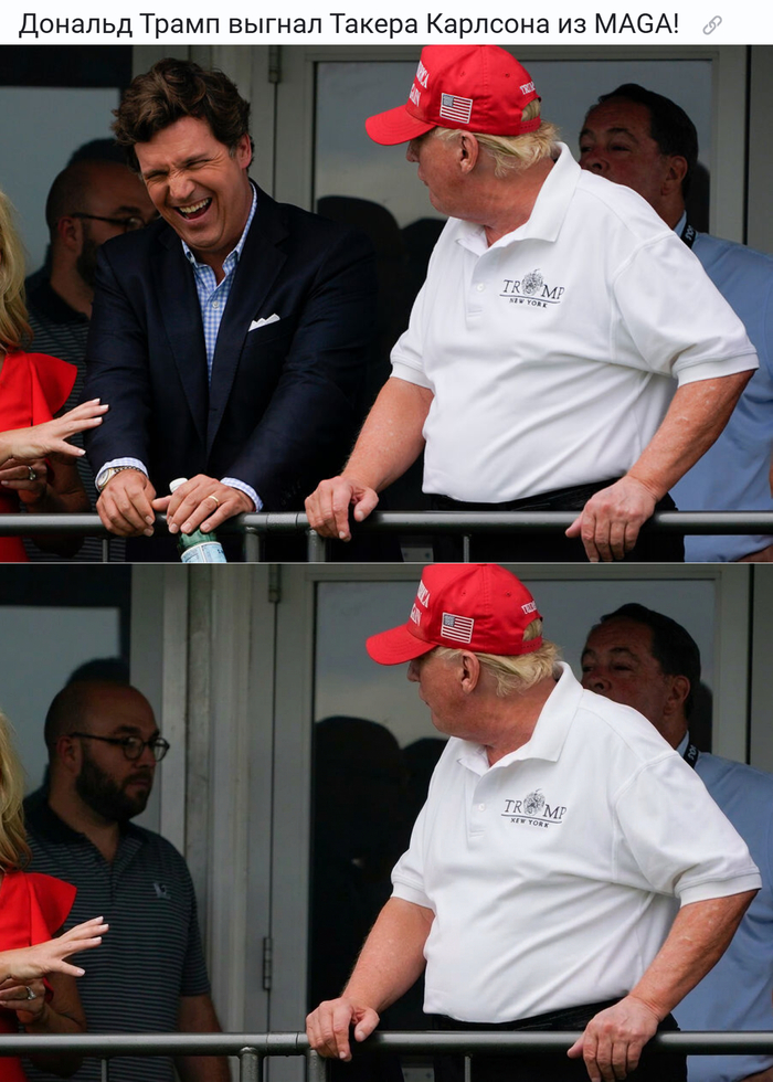 ����� �� ���� �������� ����� ������ ������ �������� �� MAGA!�