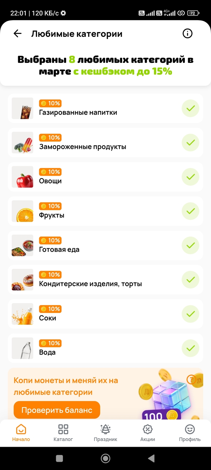 ���������.