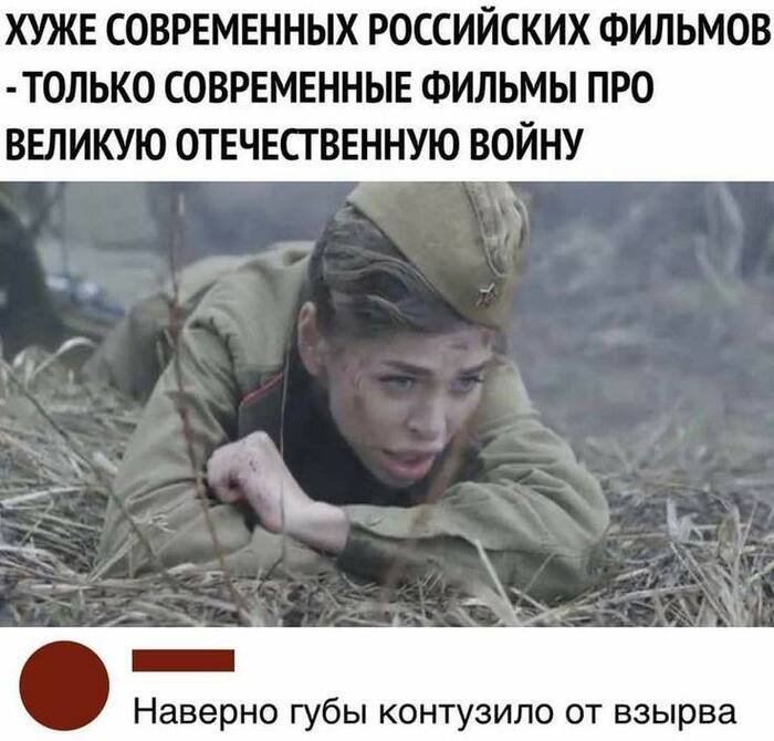 ��� ��� ����� ������?