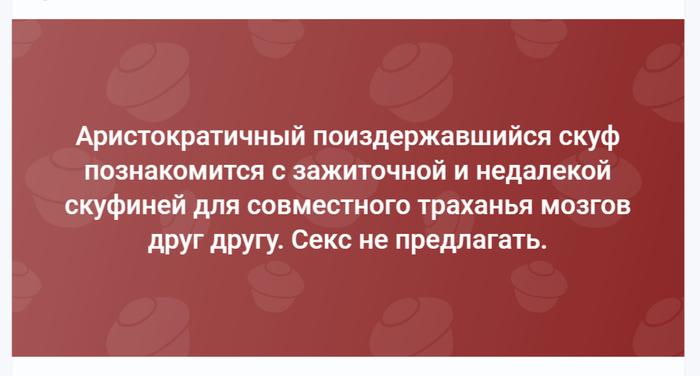 ����� �� ���� �������� ����?�