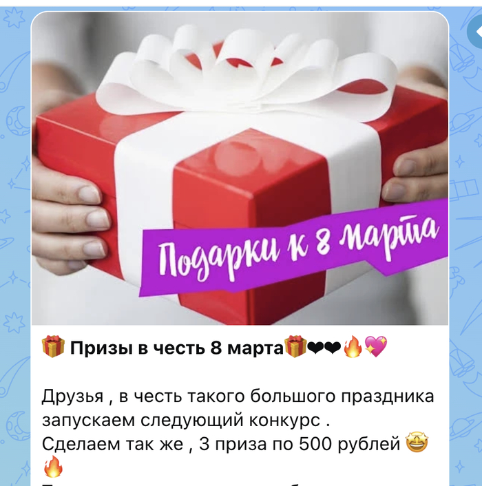 ��� �� ��������� ��������� ����� ����������� � Max