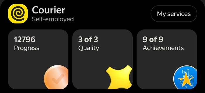 ����... ����?)