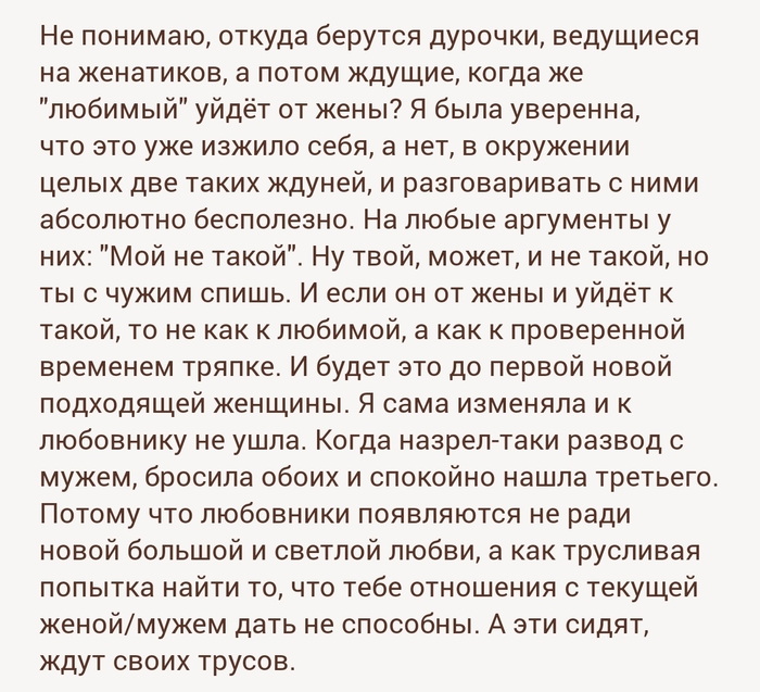 � ���� ��������...