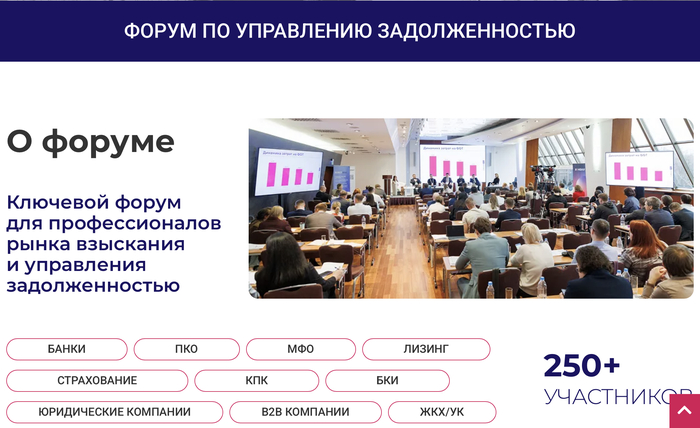 ���� ����������� � ����� ����� - ����� �� ���-�� ��������?