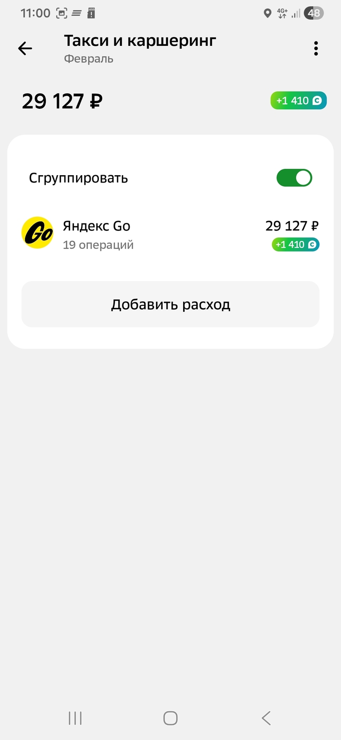 ������� ��������� �� ���� ����������