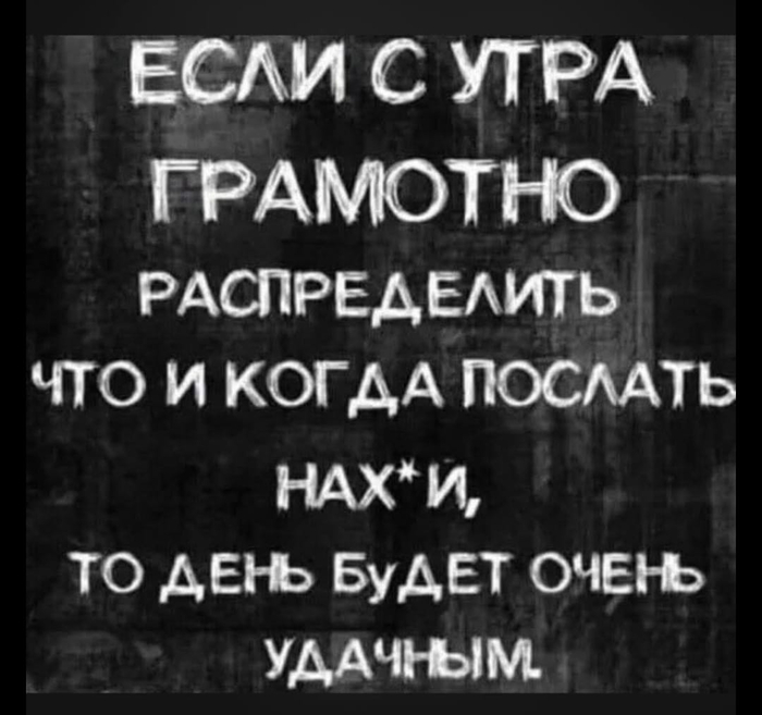 ������� �������������� ����...