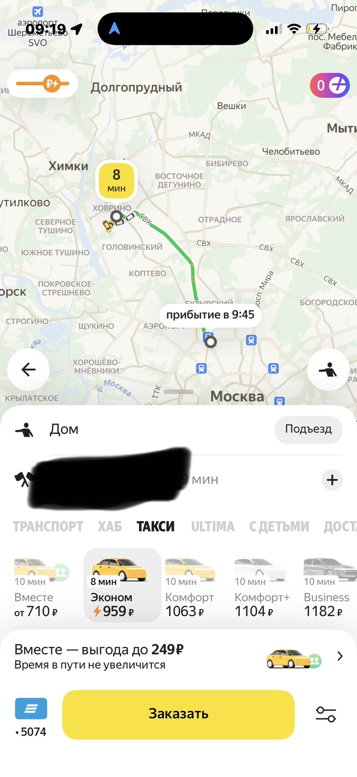 ����������� �� ����� ���������� ������.