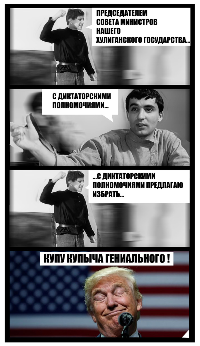 �� ������� !