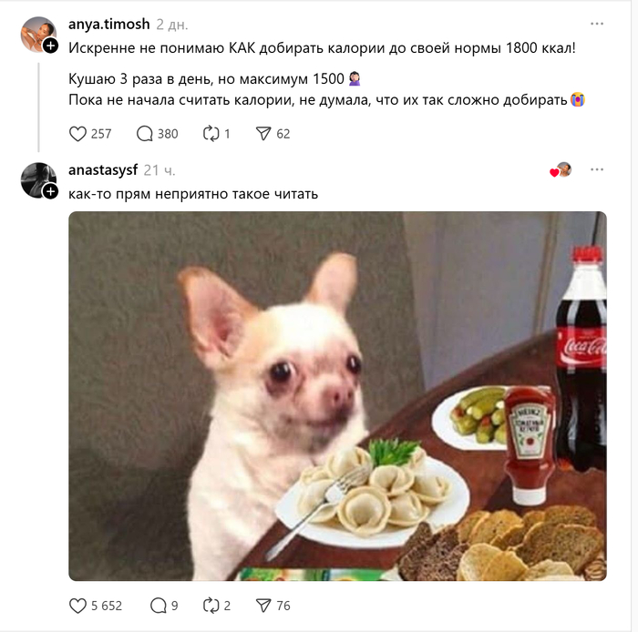 �� ������ ������? � �������� �� ������� ��� ����, ����� ��������� � ���� 1800 �������