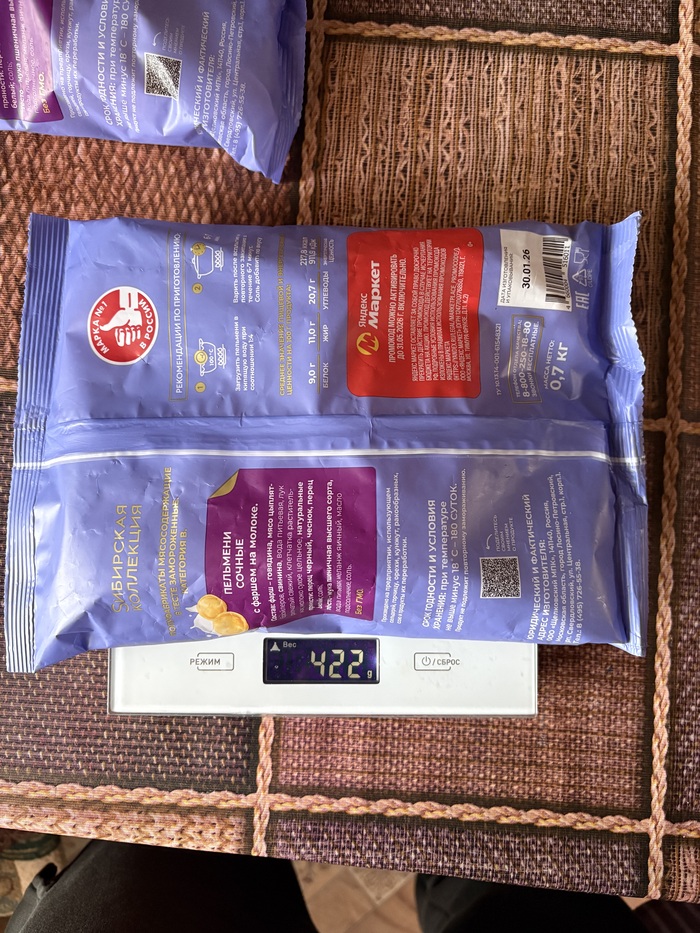 ����� ������, ������ �� ���� ���� � ������������ � ��������. �� ��� � ����: ����� 300 ����� ������, ��� ��� ����� ����������� ��������� �����������. ������ ���� ���������� ��� � ����� ����� ��������������.