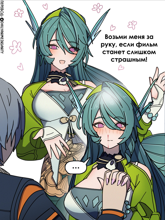 ���� �� �������