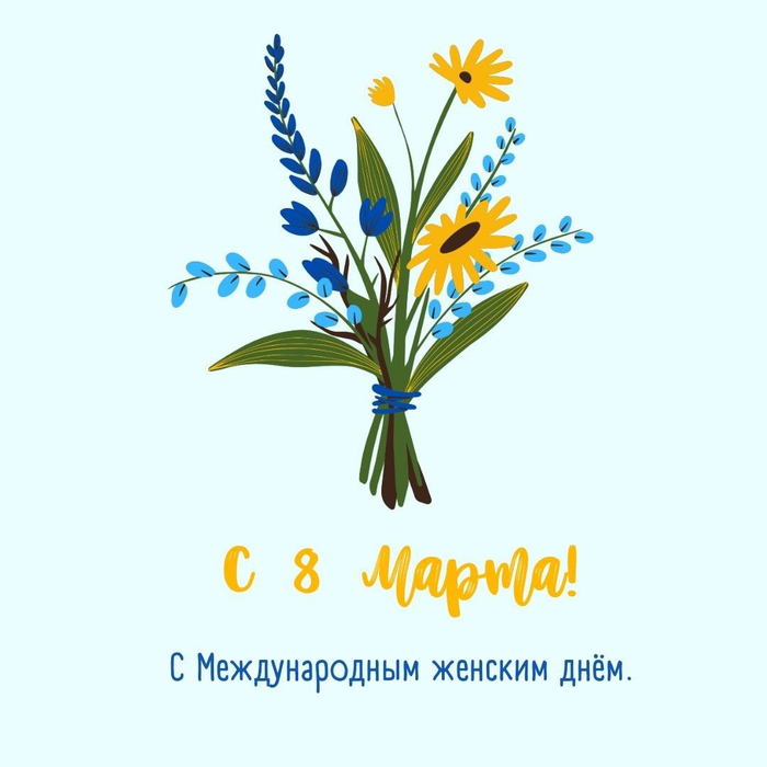 � 8 ����� !!!
