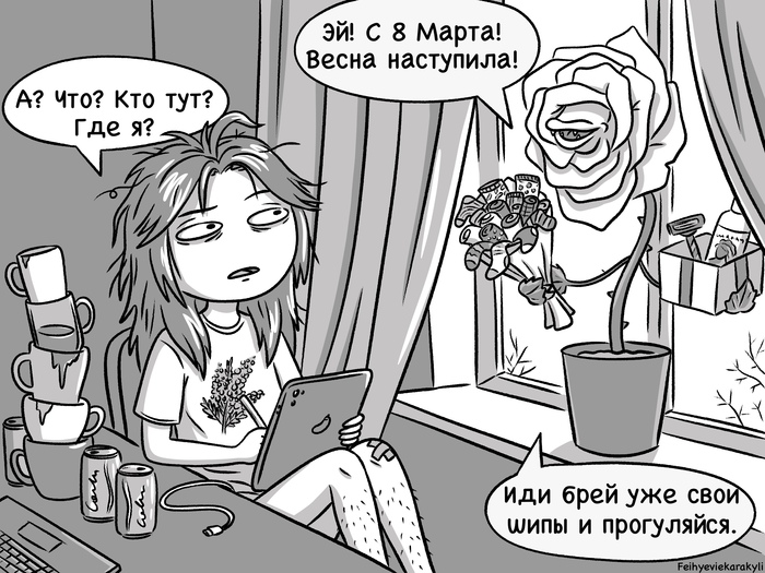 � 8 �����!