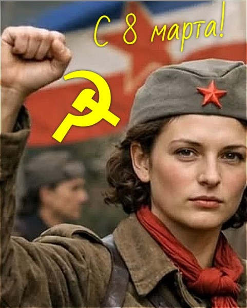 � ����������, ������� �������!