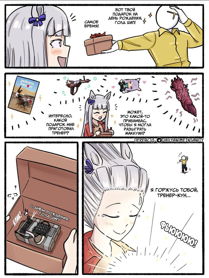 �������� �������