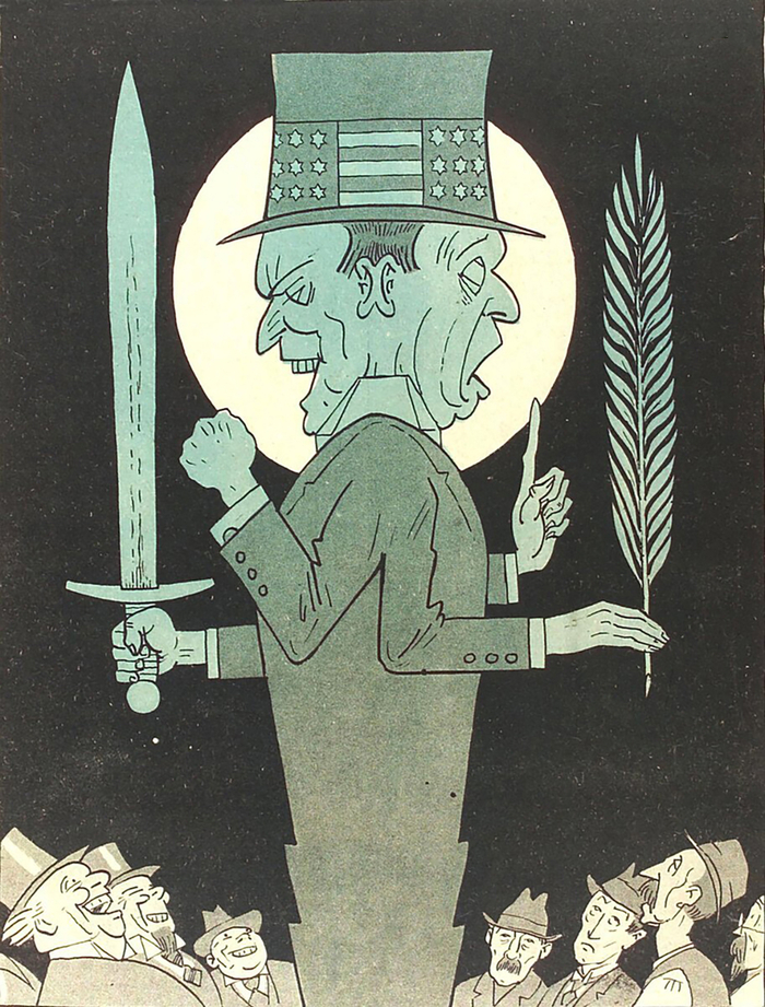 ����� ������ ����� ��������� �������������. � ��� �� ���������.