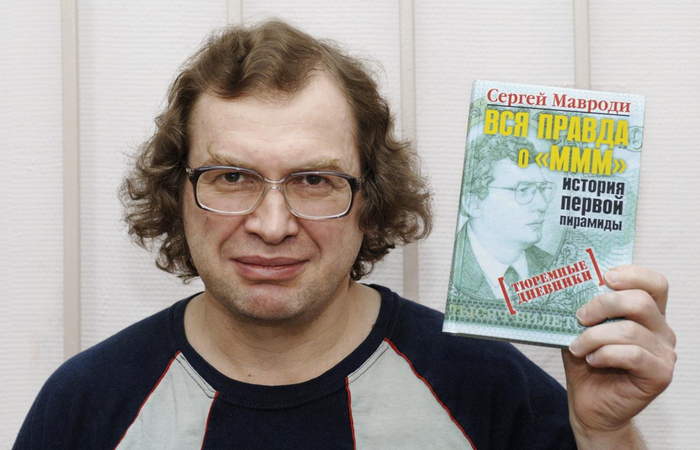 ��� �� ������� ����������?