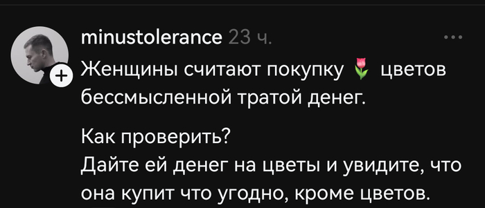 ����, ����������, ����������