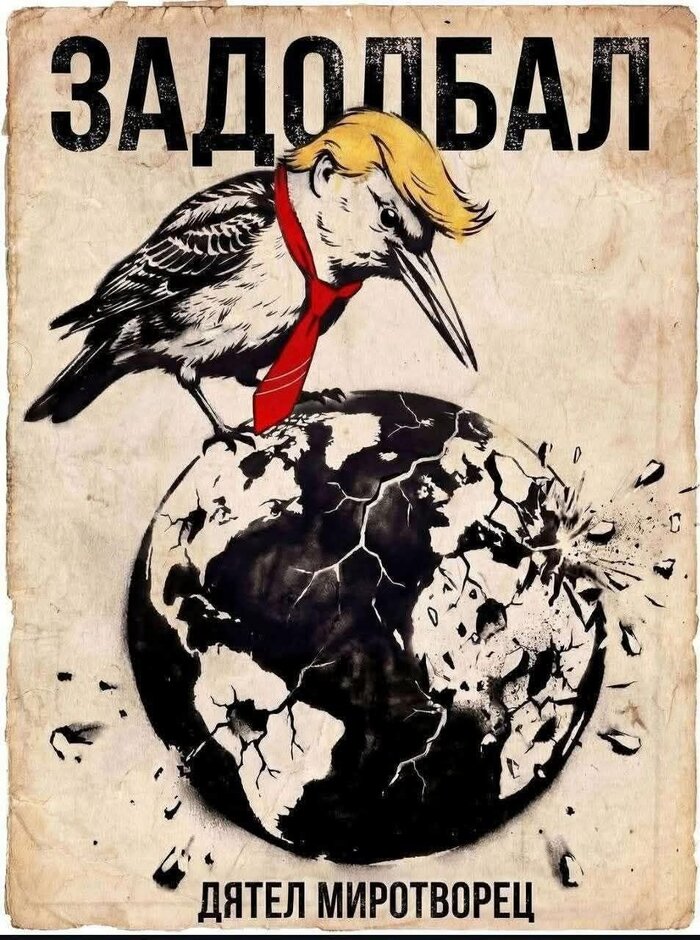 ����� �� ���� ������ - ��� ���ͻ