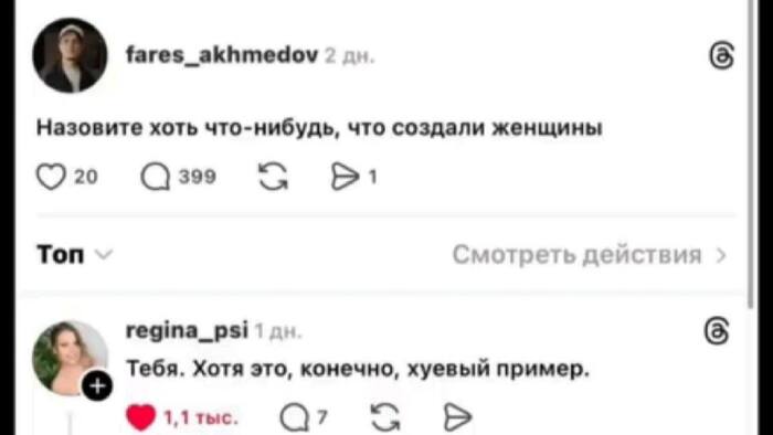 ���� ������� � 8 �����!