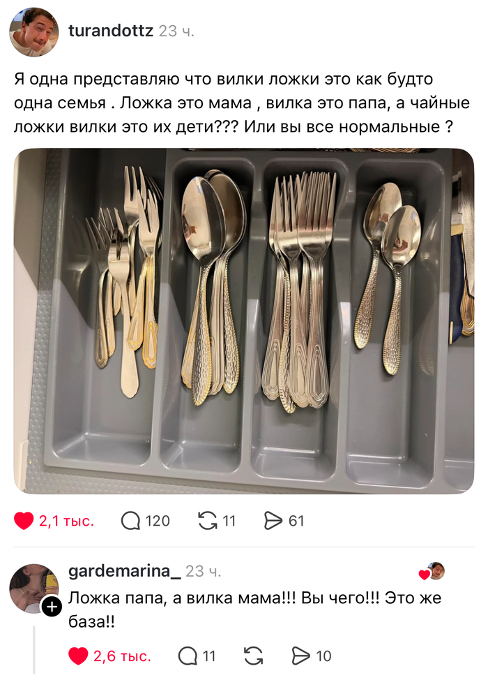 ������ ��������