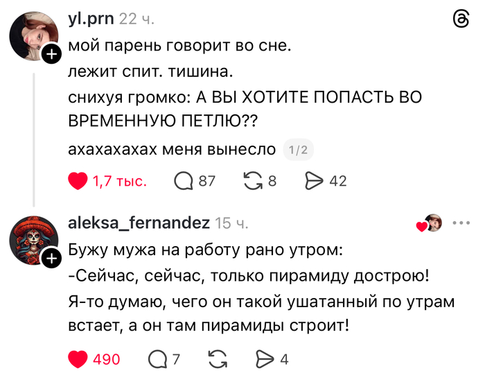 ������ ���������