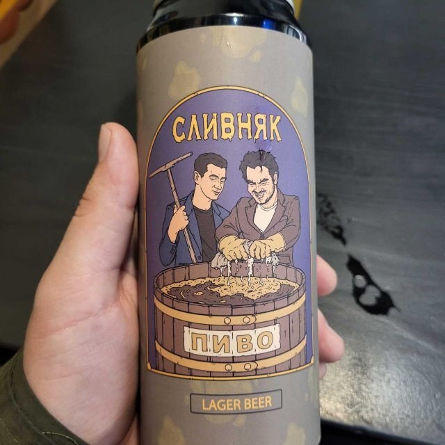 ������ ��� ���� ���������