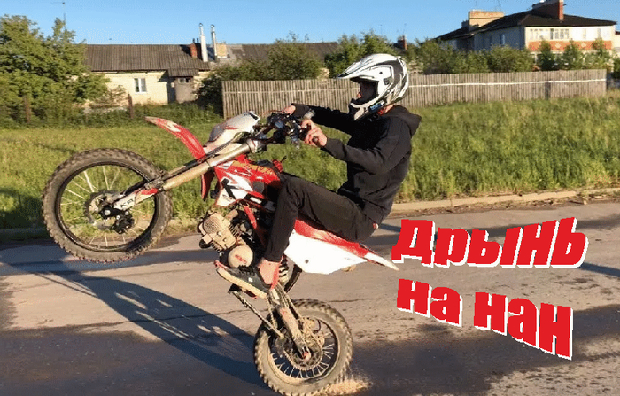 ��� �����