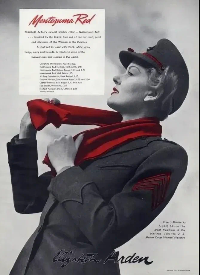 ������ ������� � ������� ������ �� ������ �����?